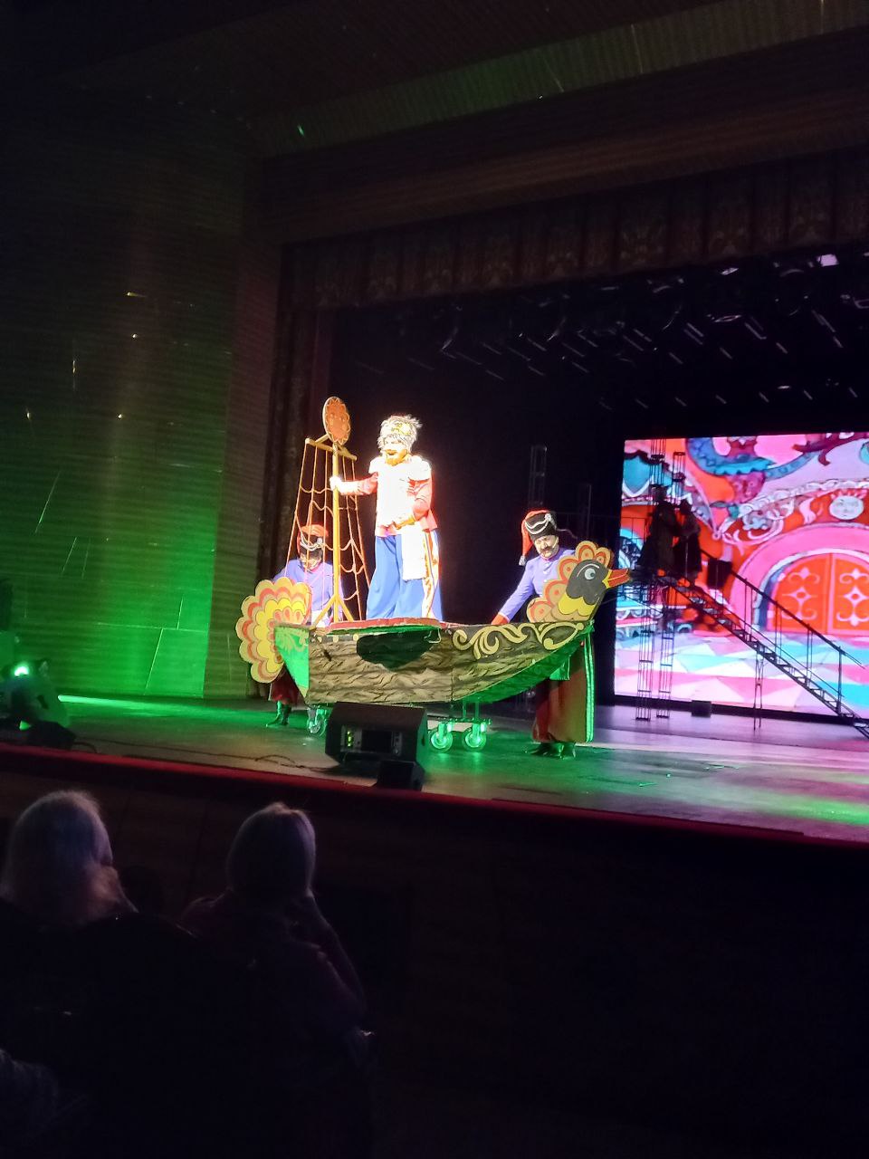 photo1713302613.jpeg
